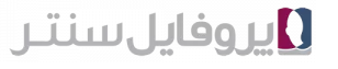 پروفایل‌سنتر